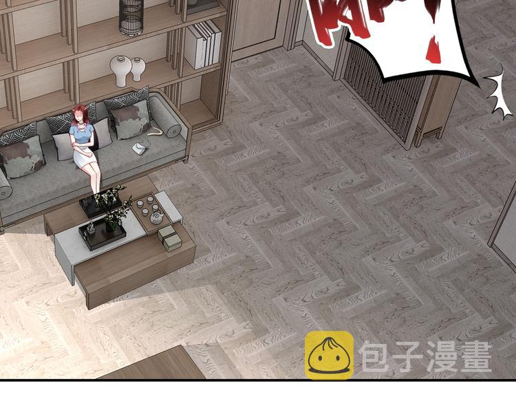 第13话 暗恋的人是乔湛？92