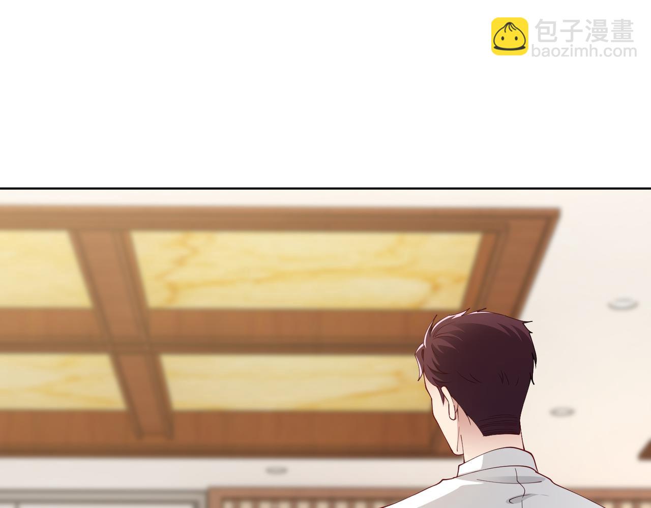 第41话 周家宴会4
