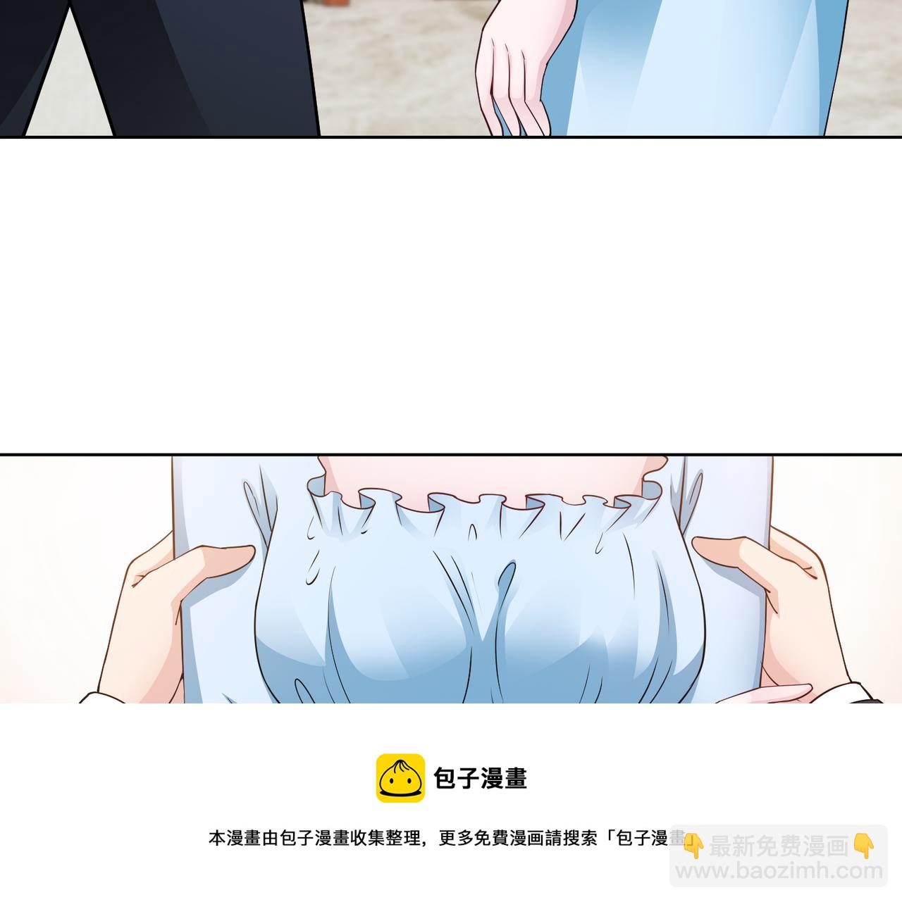 第64话 我要讨回来40