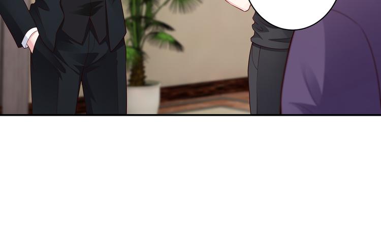 第7话 陆总……100