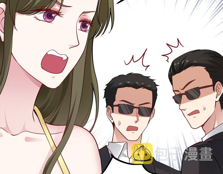第20话 逃跑48