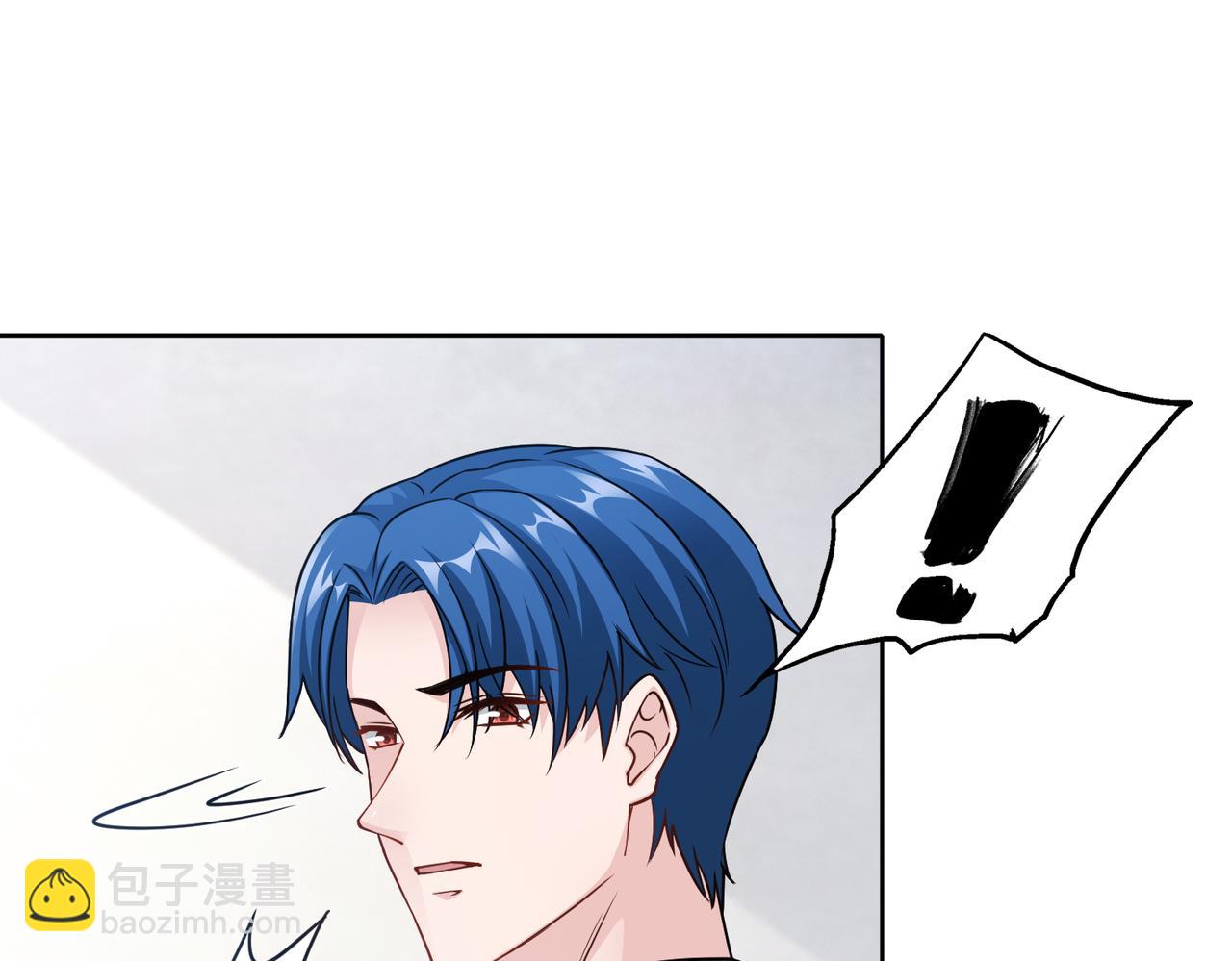 第67话 我们在一起吧！83