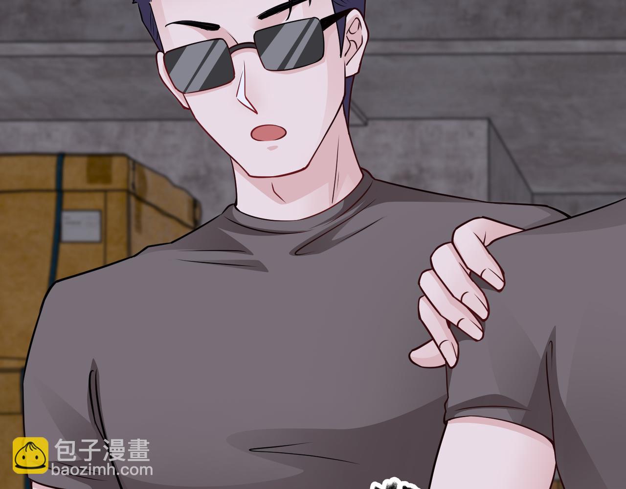 第71话 没气了？！84
