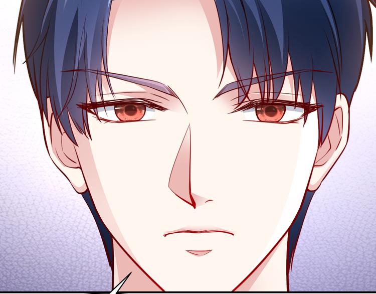 第4话 他喜欢男人？！60