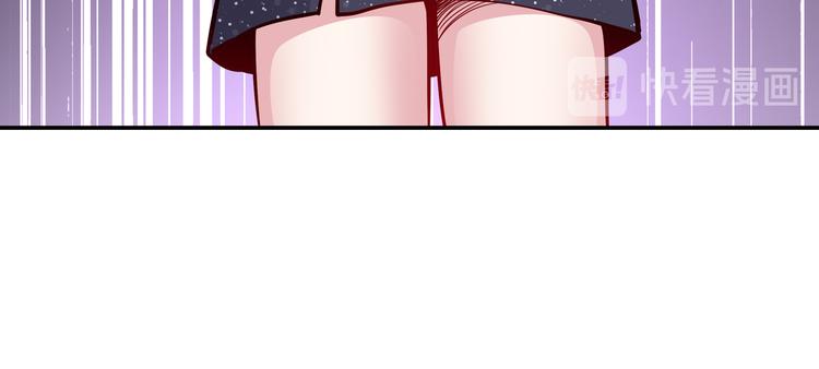 第15话 你幸福吗？29