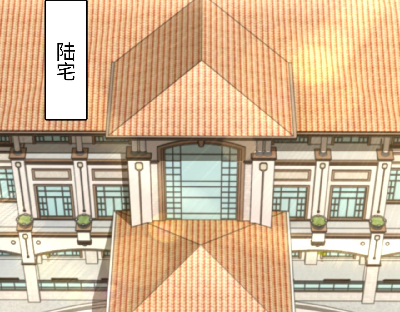 第41话 周家宴会36