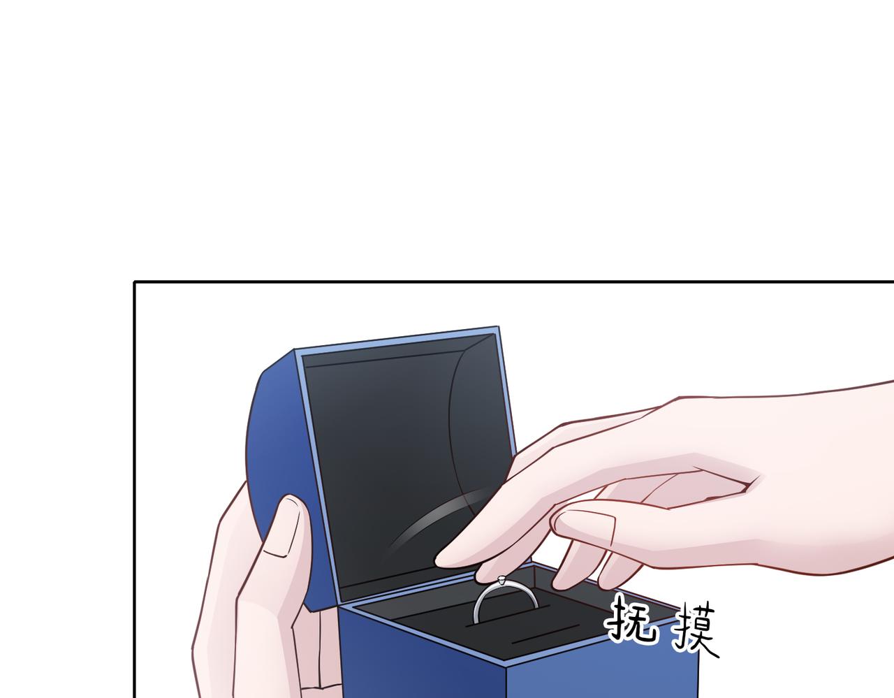 第66话 说客4