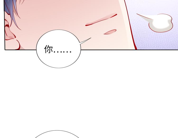 第26话 我很担心你34