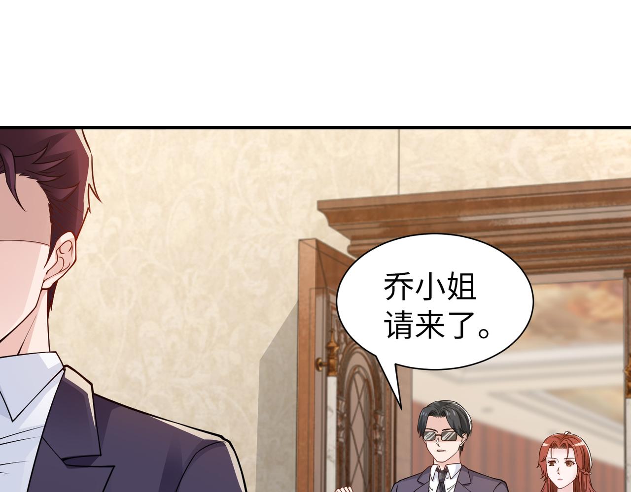 第79话约定31