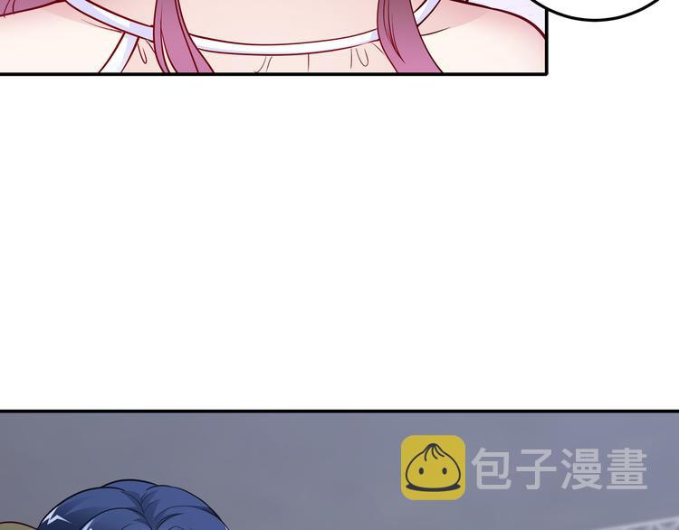 第16话 我怀孕了69