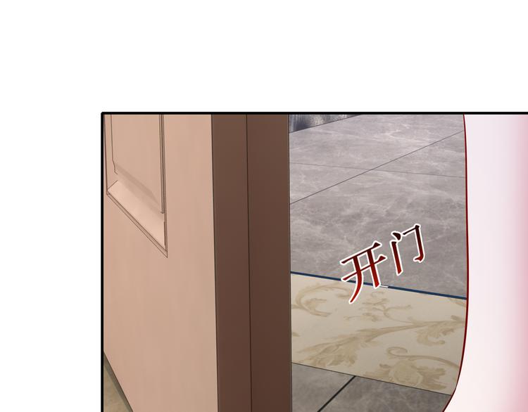 第5话 进医院了63