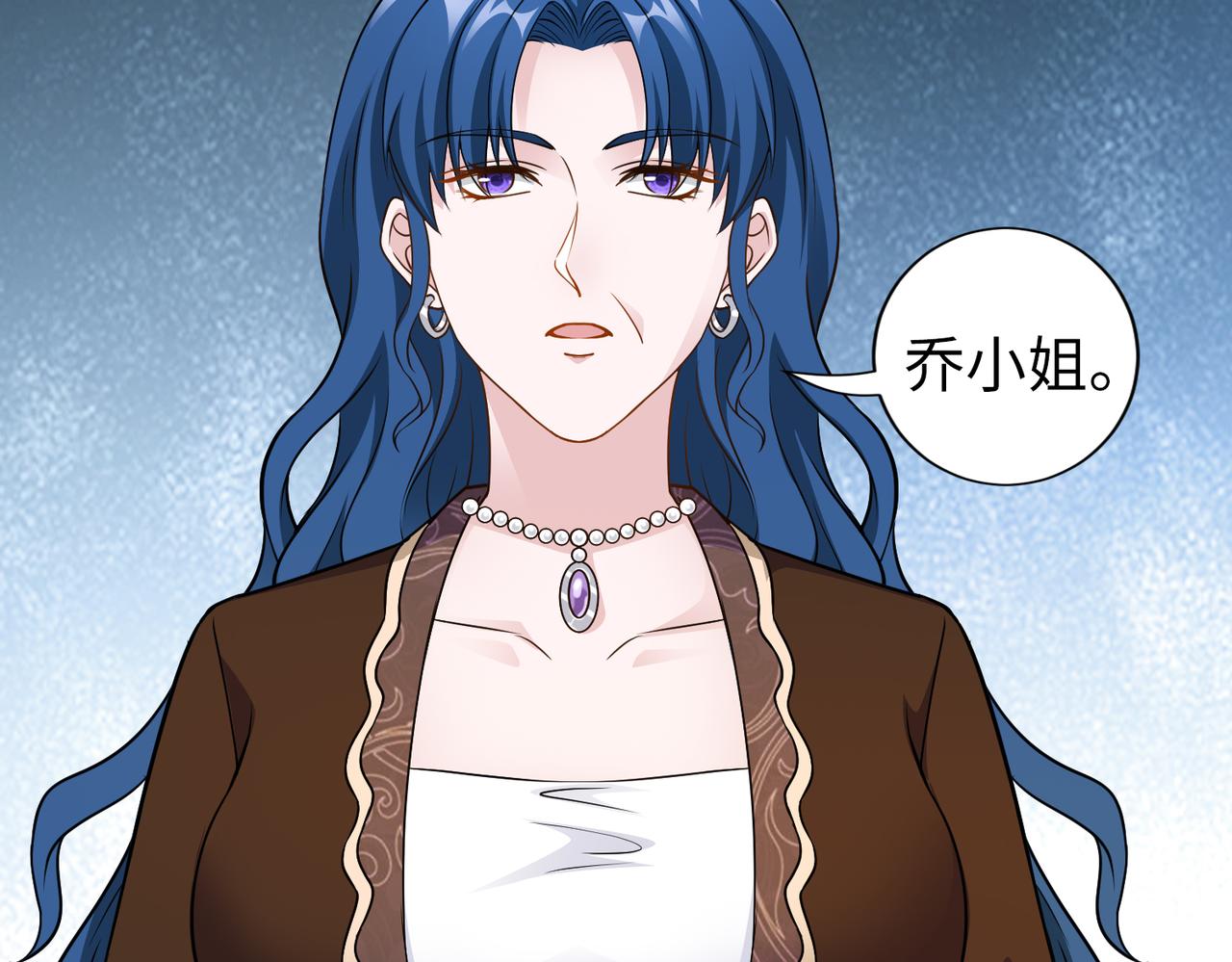 第54话 婚房61