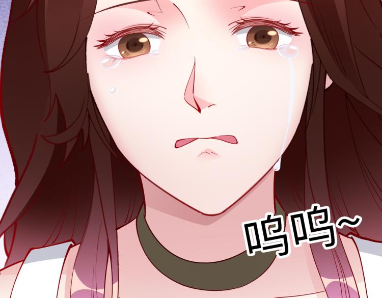 第26话 我很担心你32