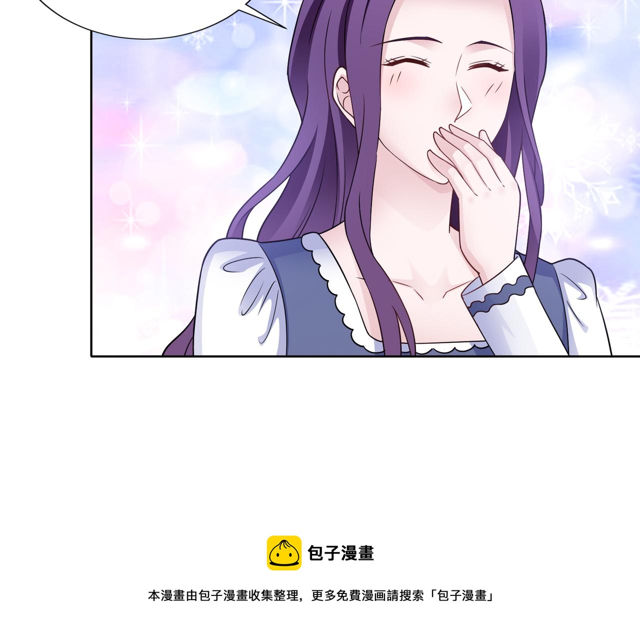 第64话 我要讨回来70