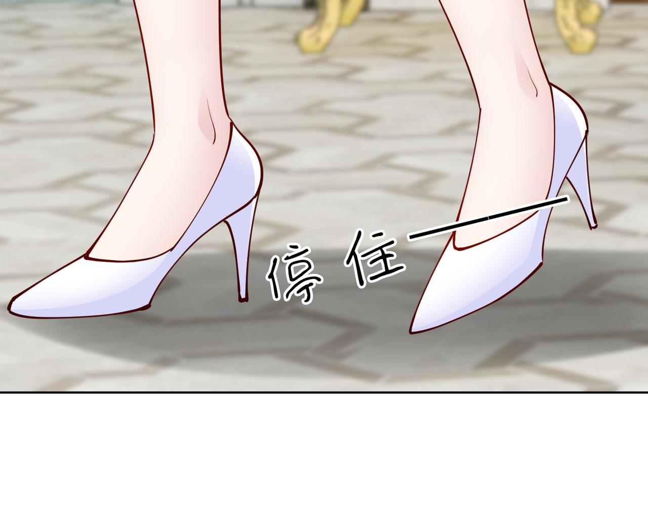 第38话 不要逼她！62