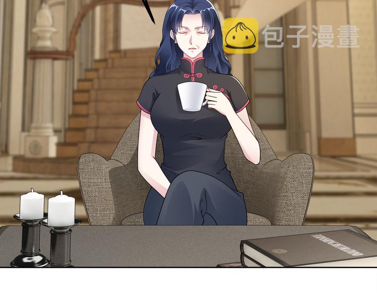 第19话 绑架？！33
