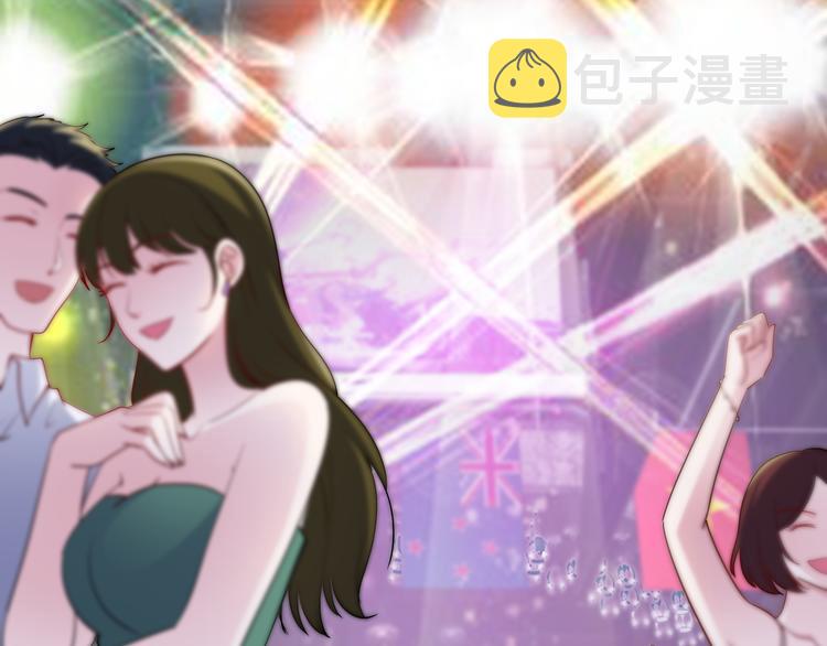 第14话 不可能去哄57