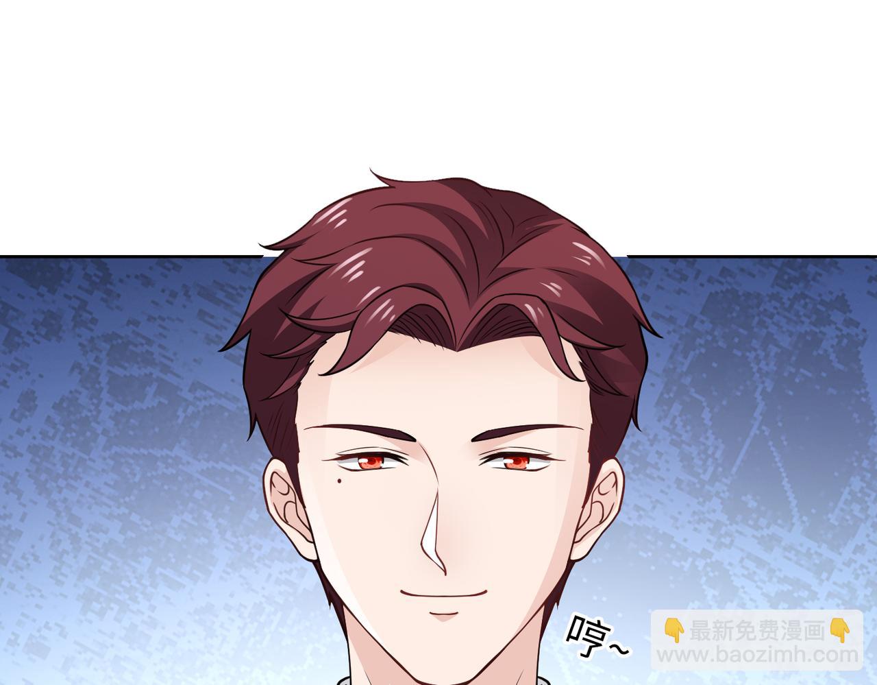 第58话 谈话59