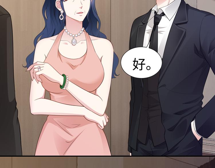 第10话 看演出48