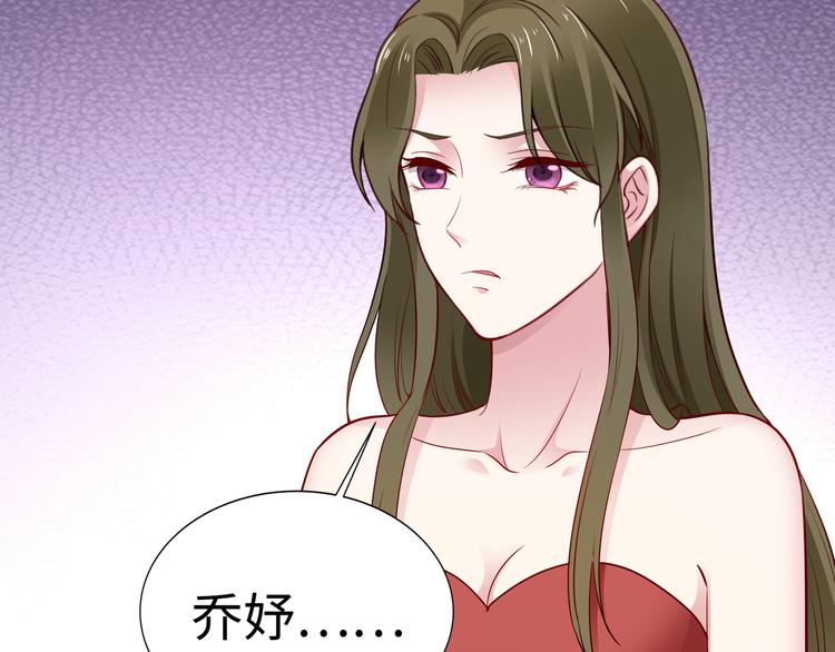 第9话 私人休息室37