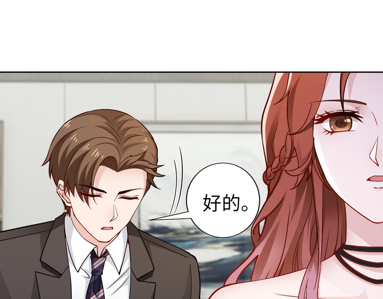 第75话 作证24