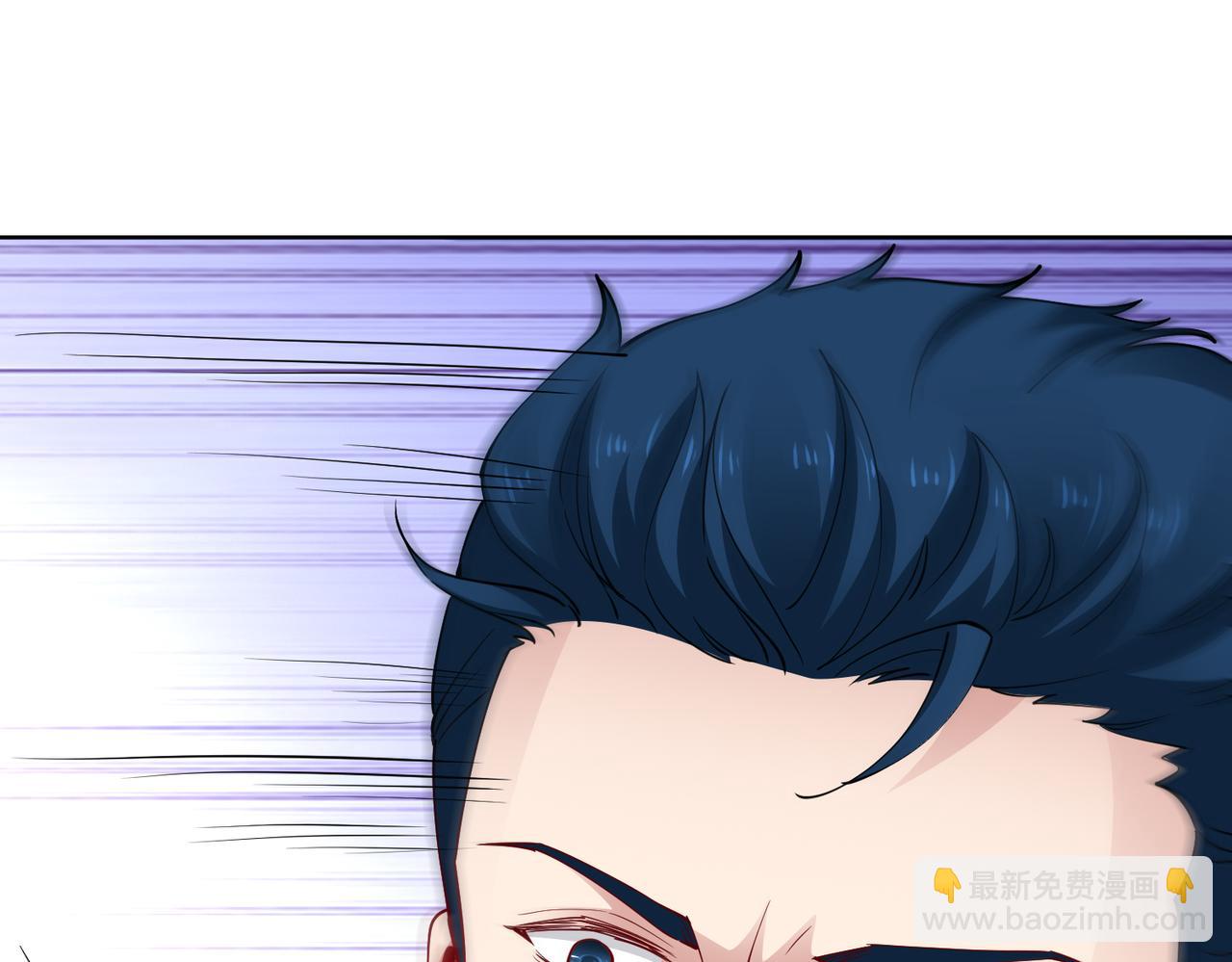 第38话 不要逼她！47