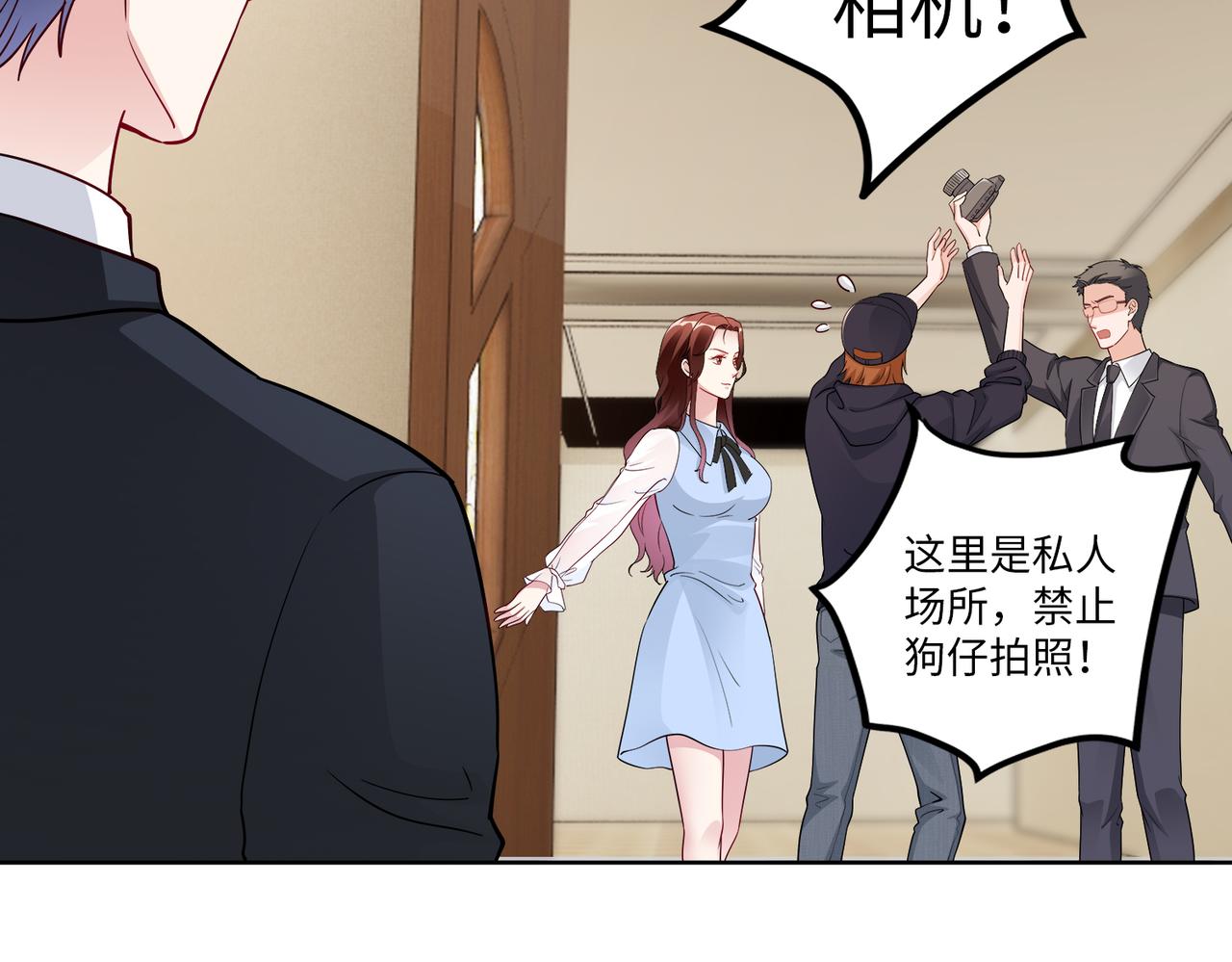 第21话 约好见面42