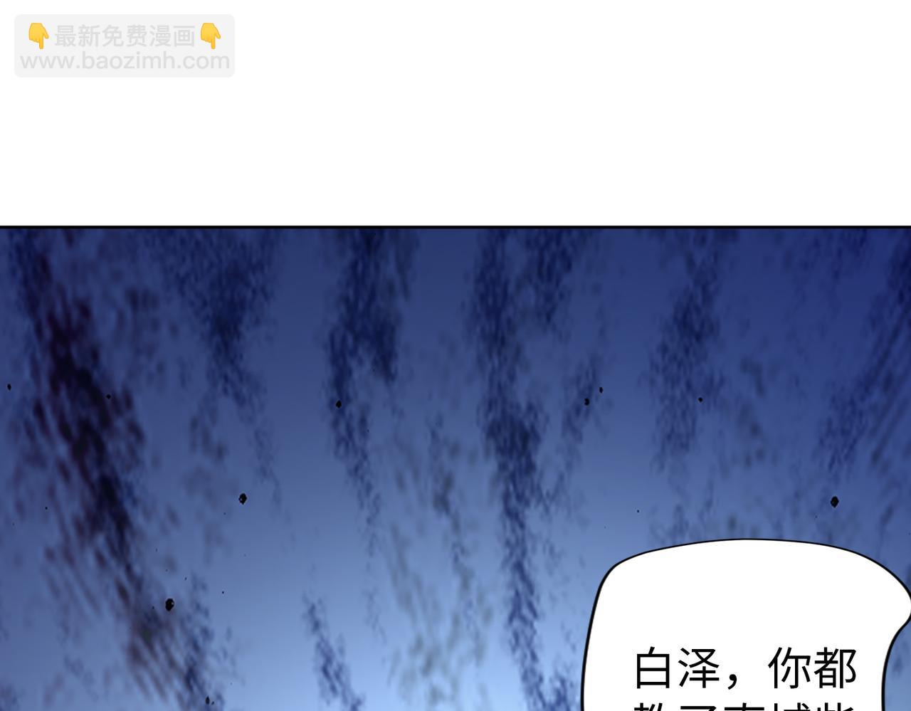 第63话 甜宠当道28
