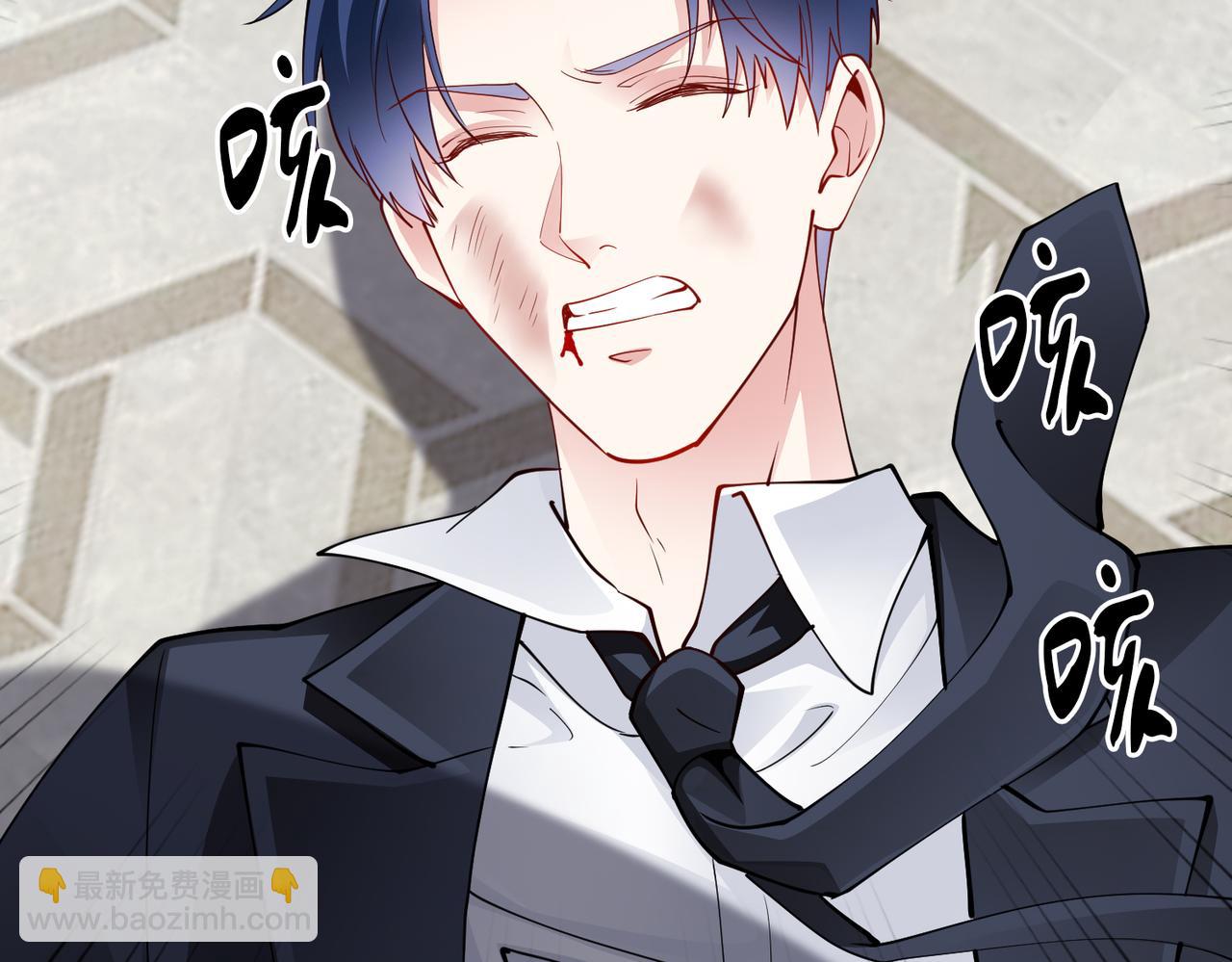 第38话 不要逼她！57