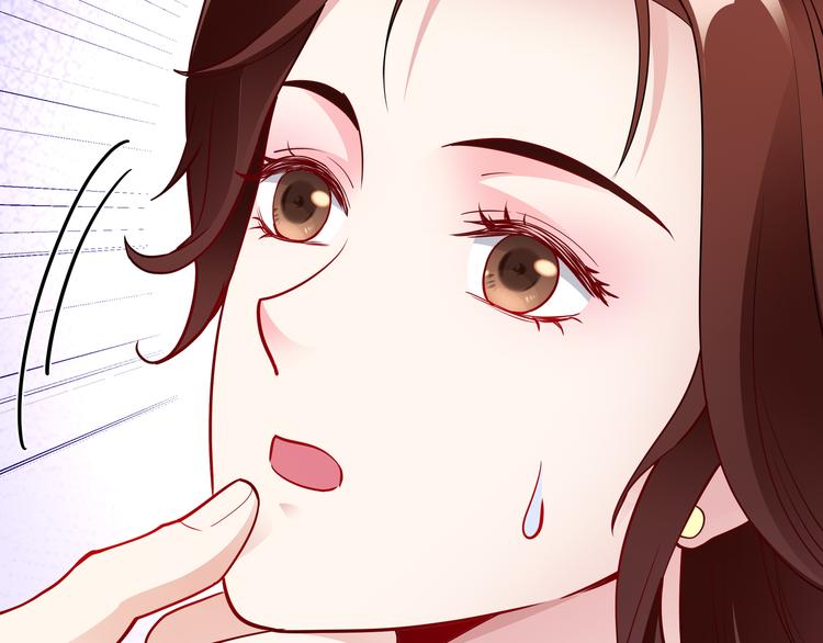 第13话 暗恋的人是乔湛？66