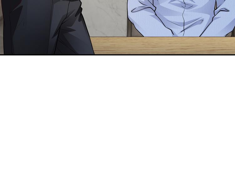 第17话 不受祝福的爱恋74