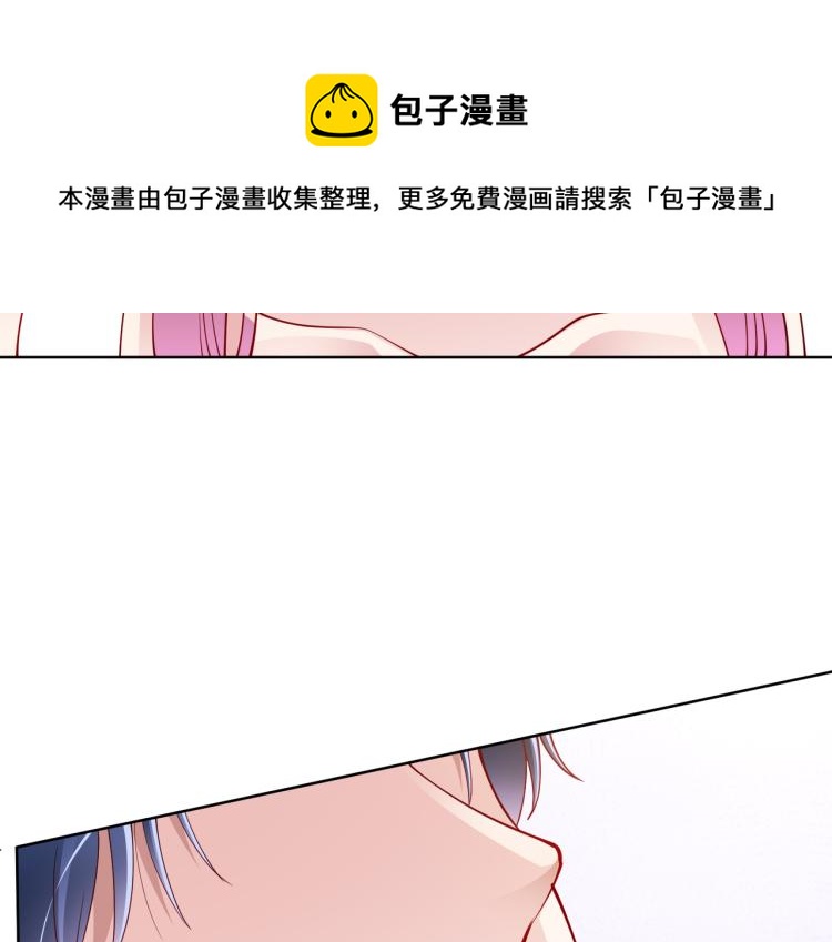第26话 我很担心你33