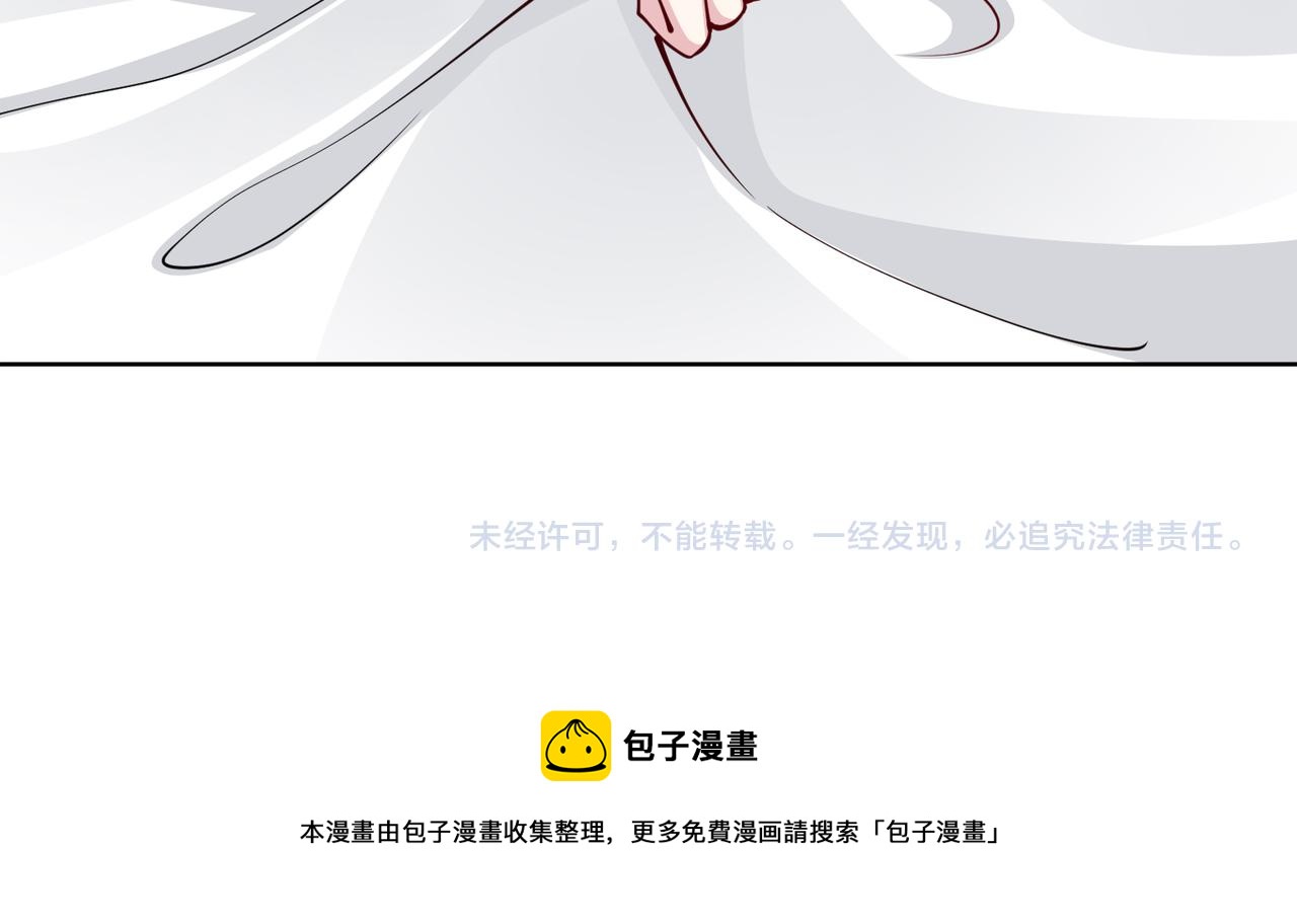 第35话 母女谈话78