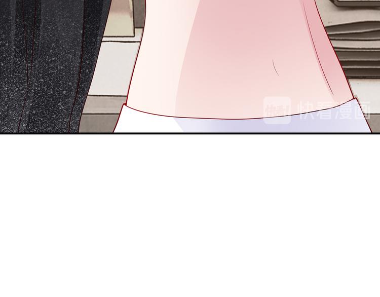 第7话 陆总……15