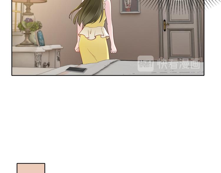 第18话 陆母来袭61