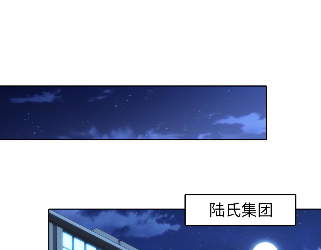 第67话 我们在一起吧！54