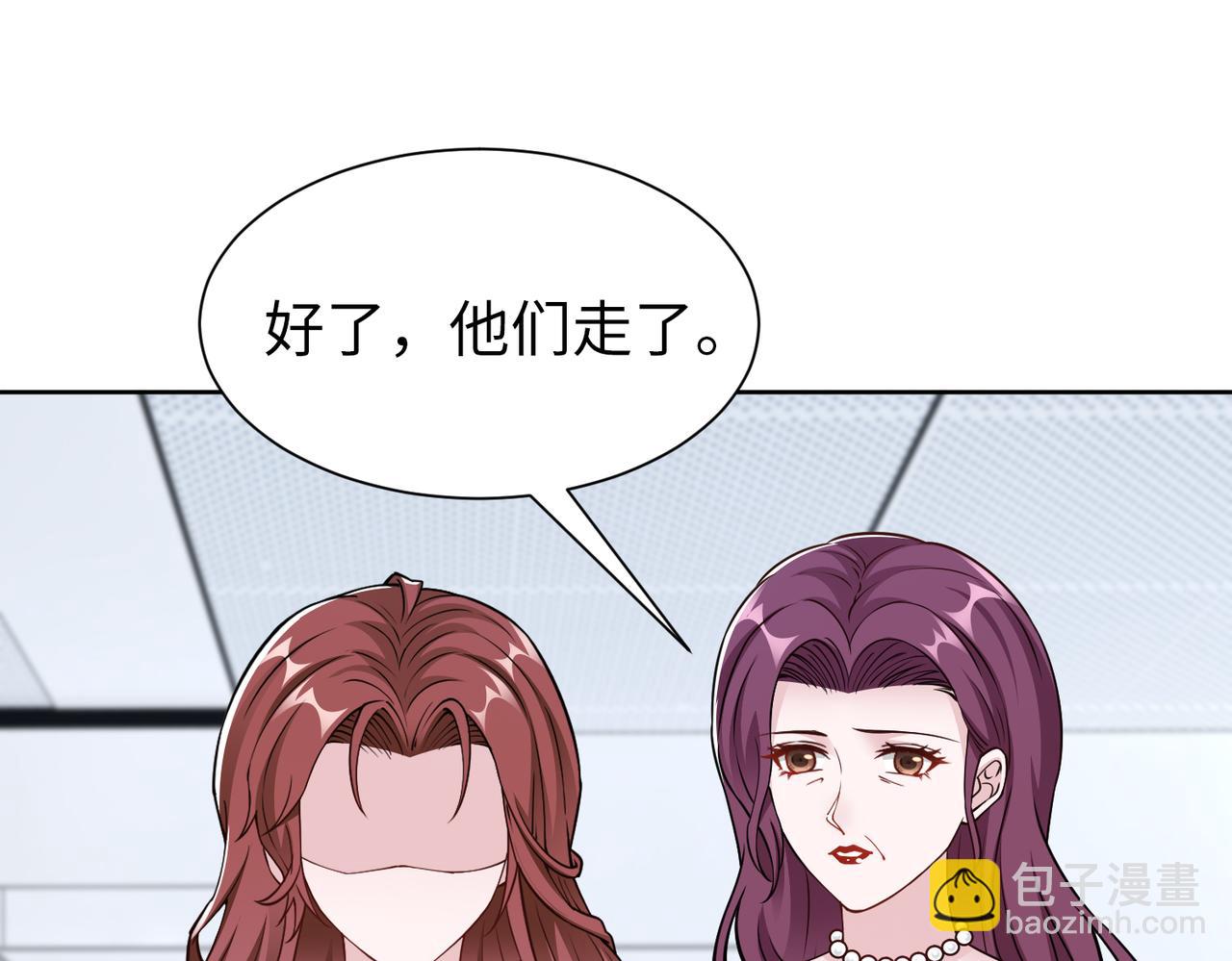 第74话 我们结婚吧37