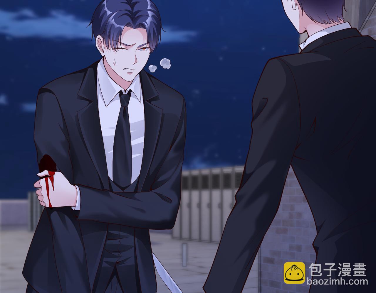 第45话 我来救你！53