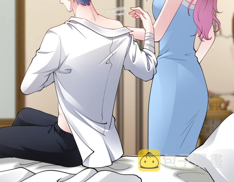 第27话 老朋友？18