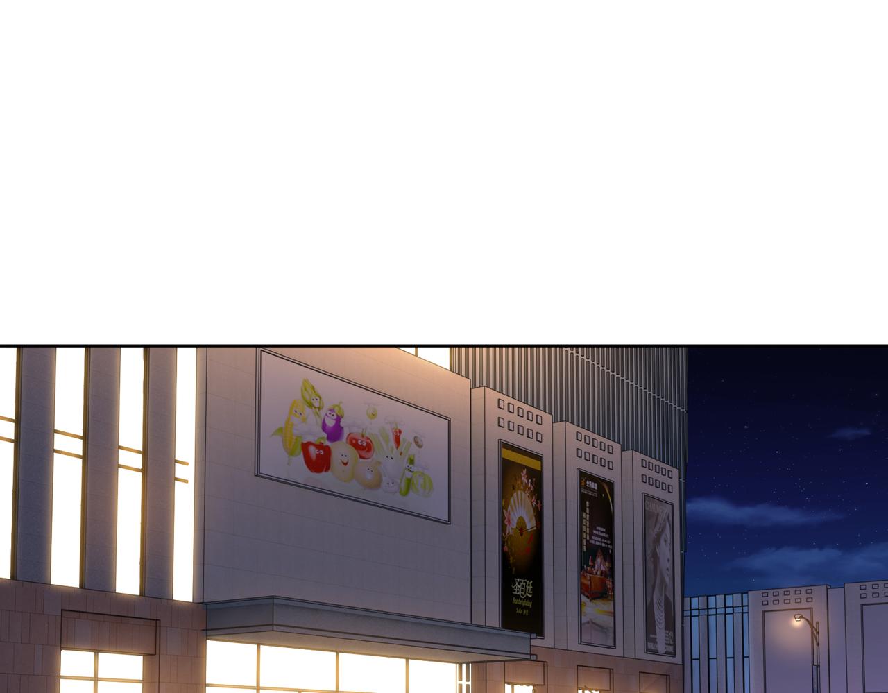 第48话 甜蜜的时光35