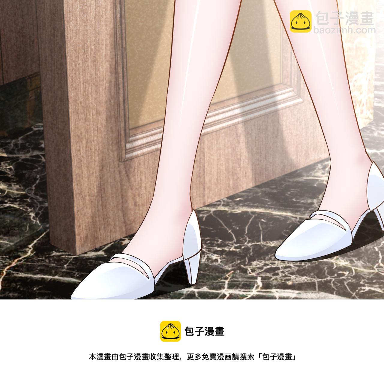 第66话 说客70