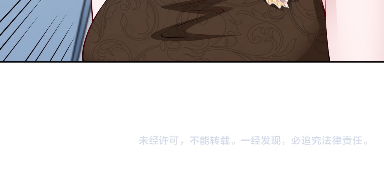 第72话 发生了什么？76