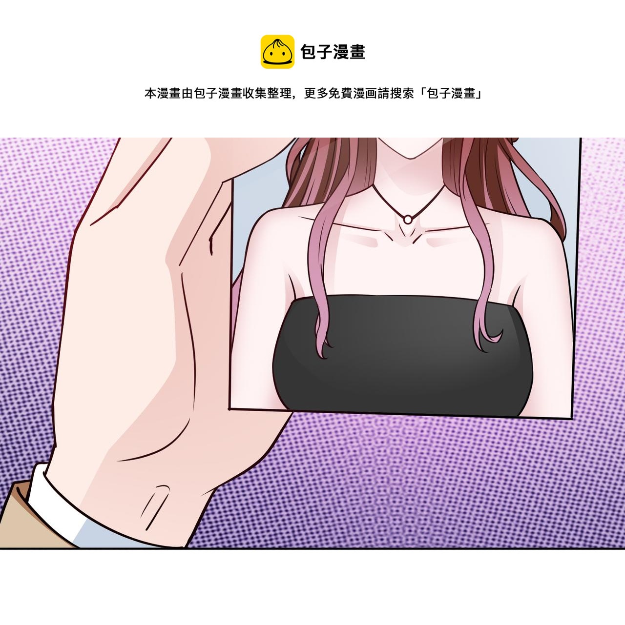第68话 毁掉这个女人50