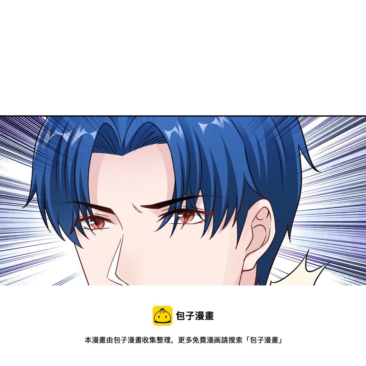 第67话 我们在一起吧！90