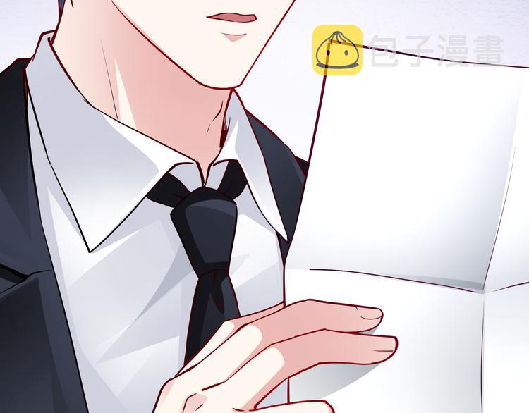 第17话 不受祝福的爱恋20