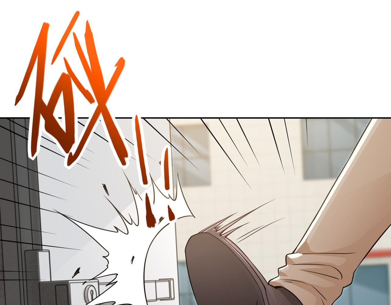 第71话 没气了？！30