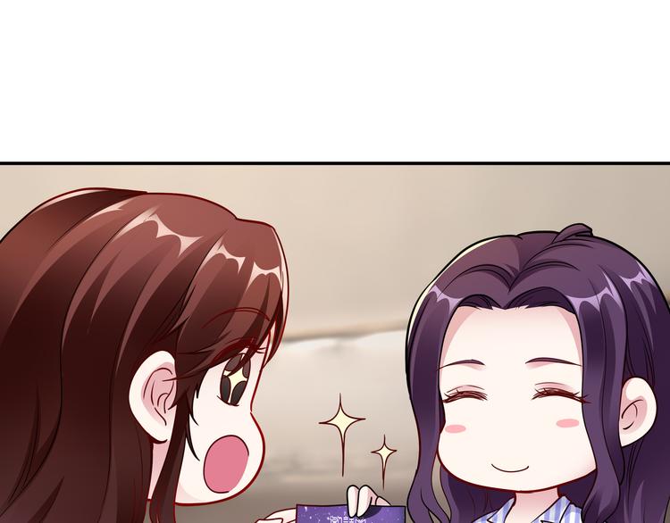 第16话 我怀孕了9
