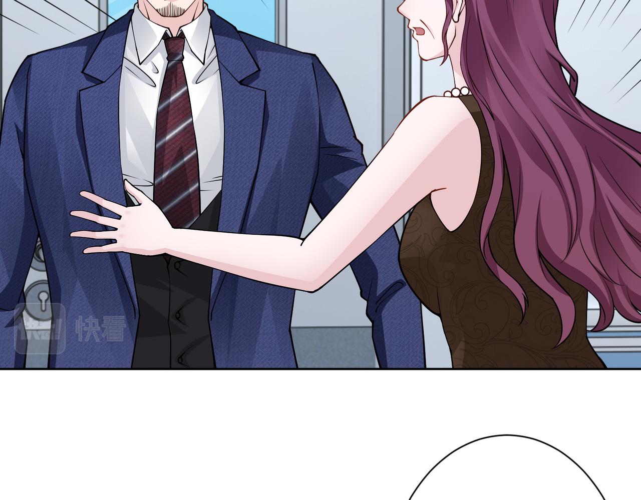 第73话 不会醒过来了……10