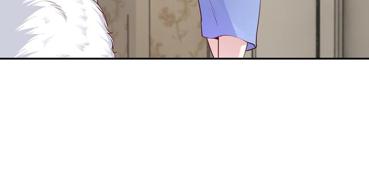 第13话 暗恋的人是乔湛？28