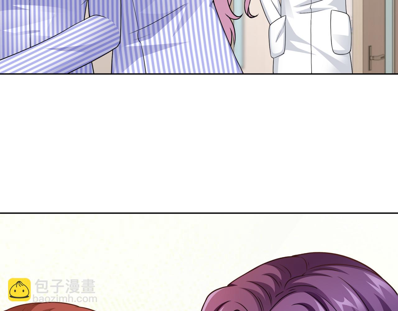 第57话 回家50